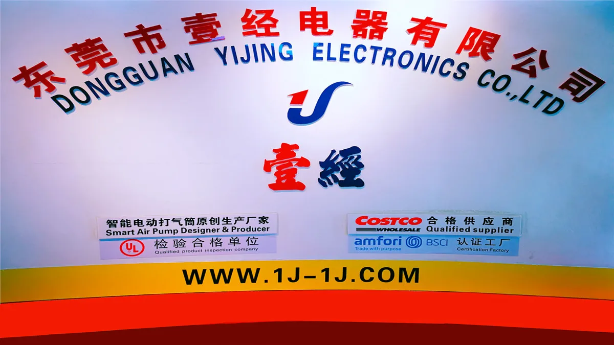 Dongguan Yijing Electronics Co., Ltd.