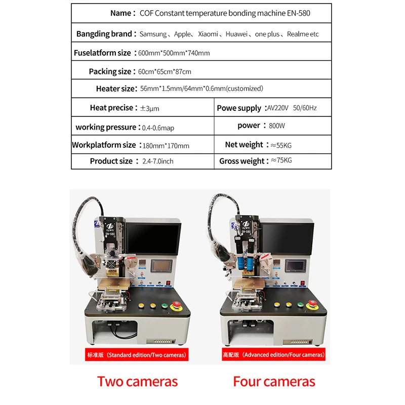 ZJWY EN-580 LCD Flex Cable Constant Temperature Bonding Machine for iPhone Samsung Huawei Xiaomi TAB COG COF COP ACF LCD Repair