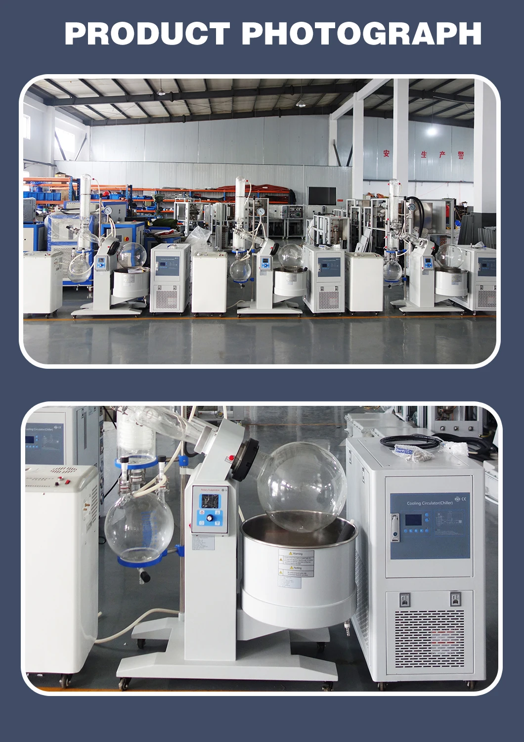 Hot Selling Distillation Apparatus for Herb Extraction Rotary Evaporator 5L-50L supplier