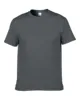 042 Grigio scuro