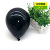 Black 200pcs/bag