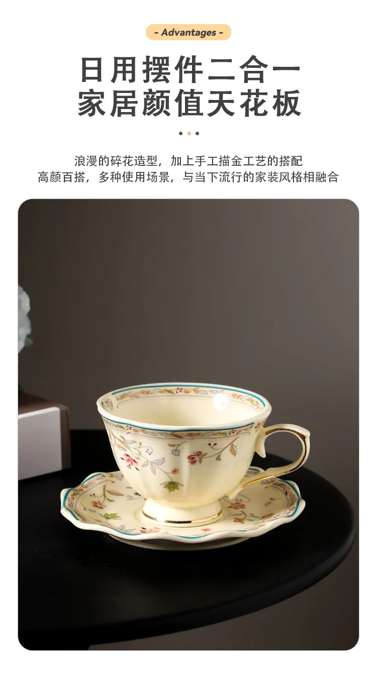 product european gold rim flower retro pastoral style flower rattan ceramic cup saucer luxury lace afternoon coffee cup saucer-55