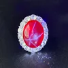Red corundum six-pointed star light ring