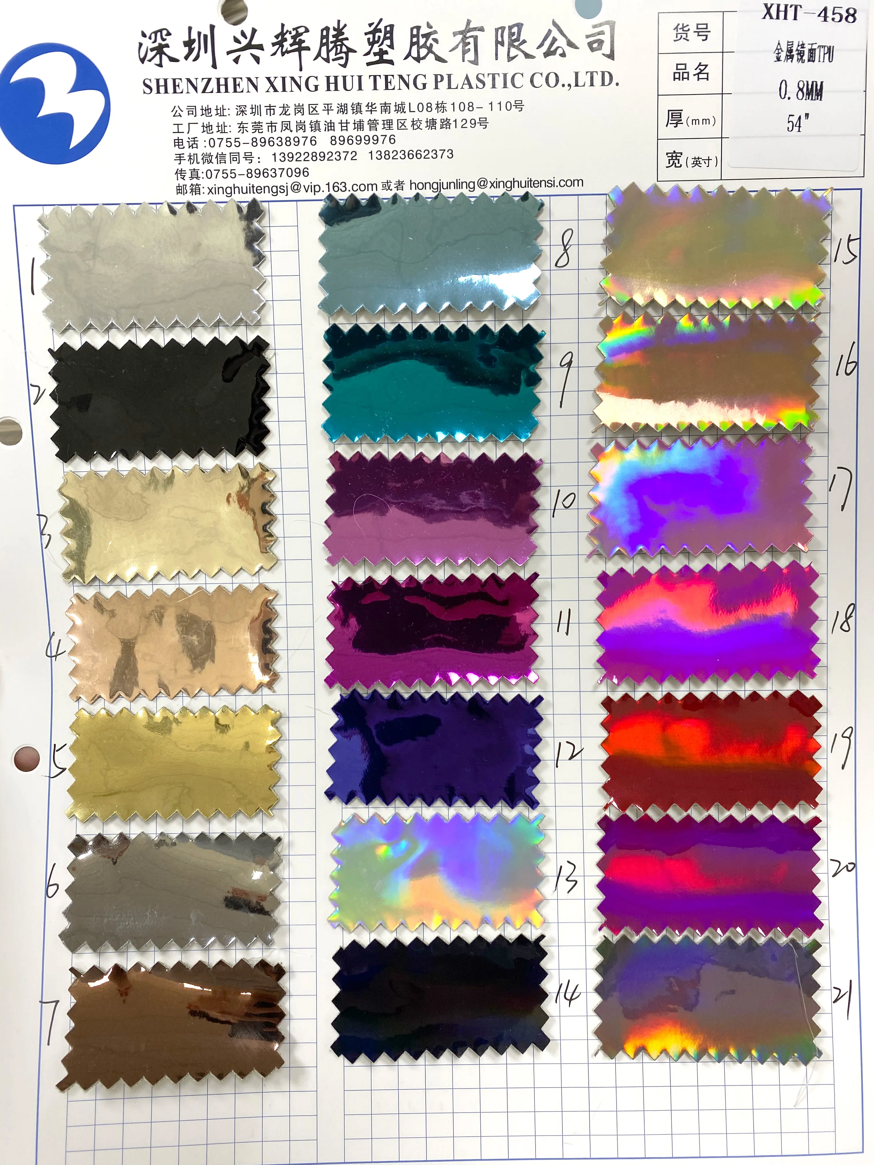 TPU Surface Solid Color Metallic Mirror Effect Faux Leather Sheets Artificial Reflective Fabric for Bag Decorative Leatherette