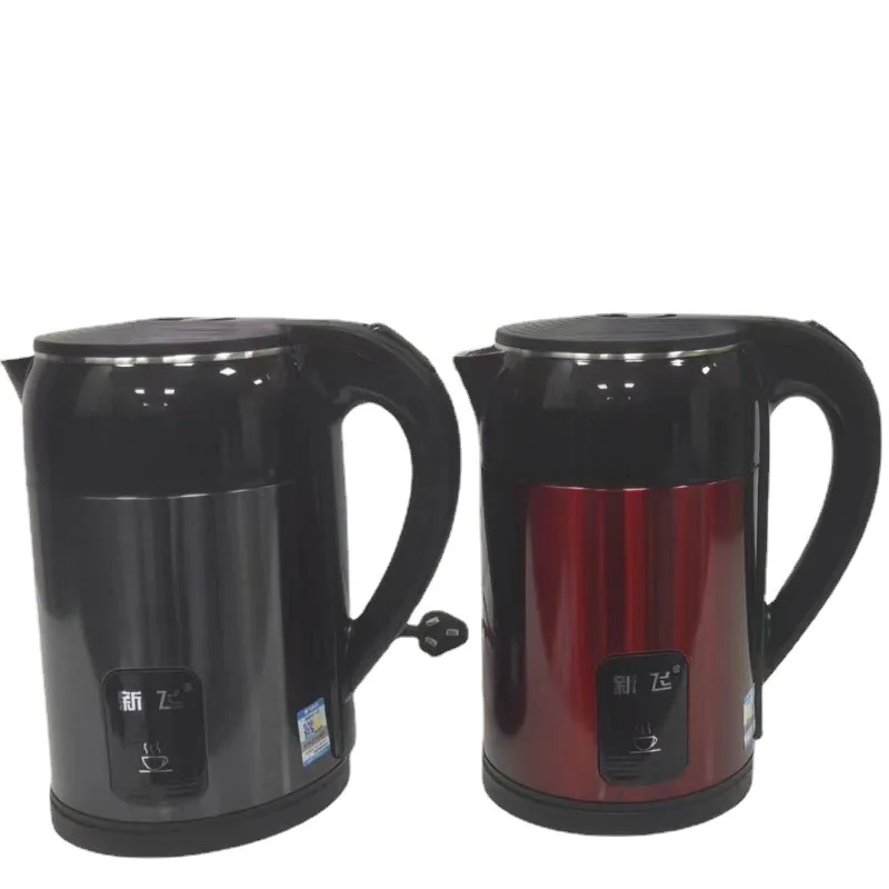 fairlady household integrated kettle mini electric