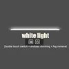 White light + dimming + anti-fog