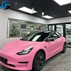 Flat Pink(Skin-touch)