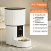 Wi-Fi bianco