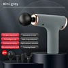 mini.grey