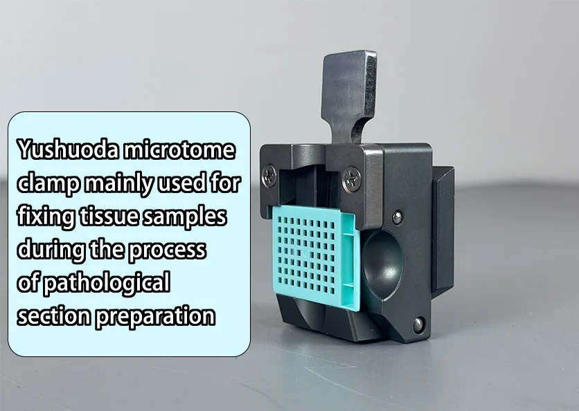 microtome cassettes clamp