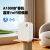 A1000 bluetooth wifi dual-mode white device