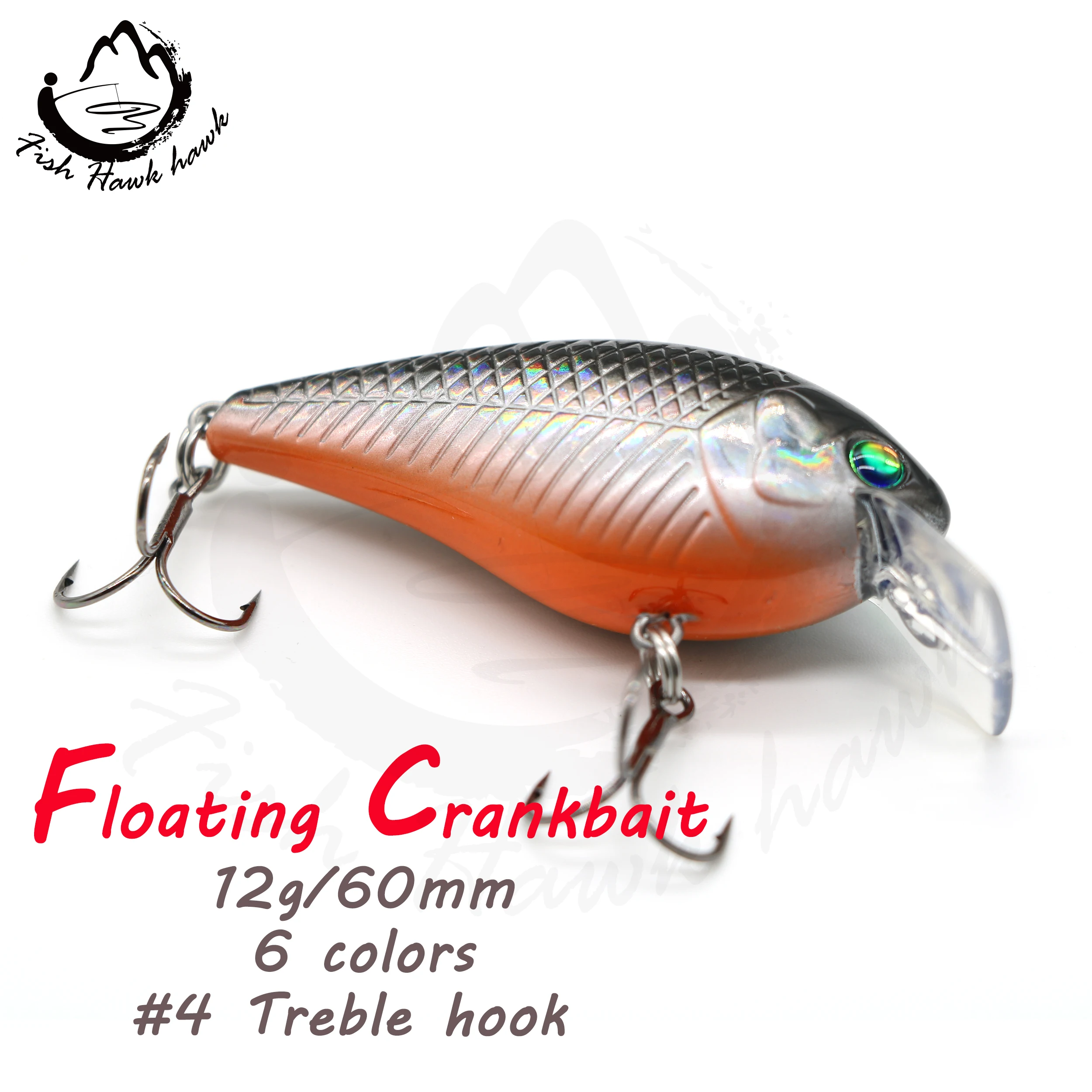 12g/60mm Lipless Square Bill Minnow Crankbait Blank Fishing Lures With