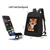 Sac à dos LED L301