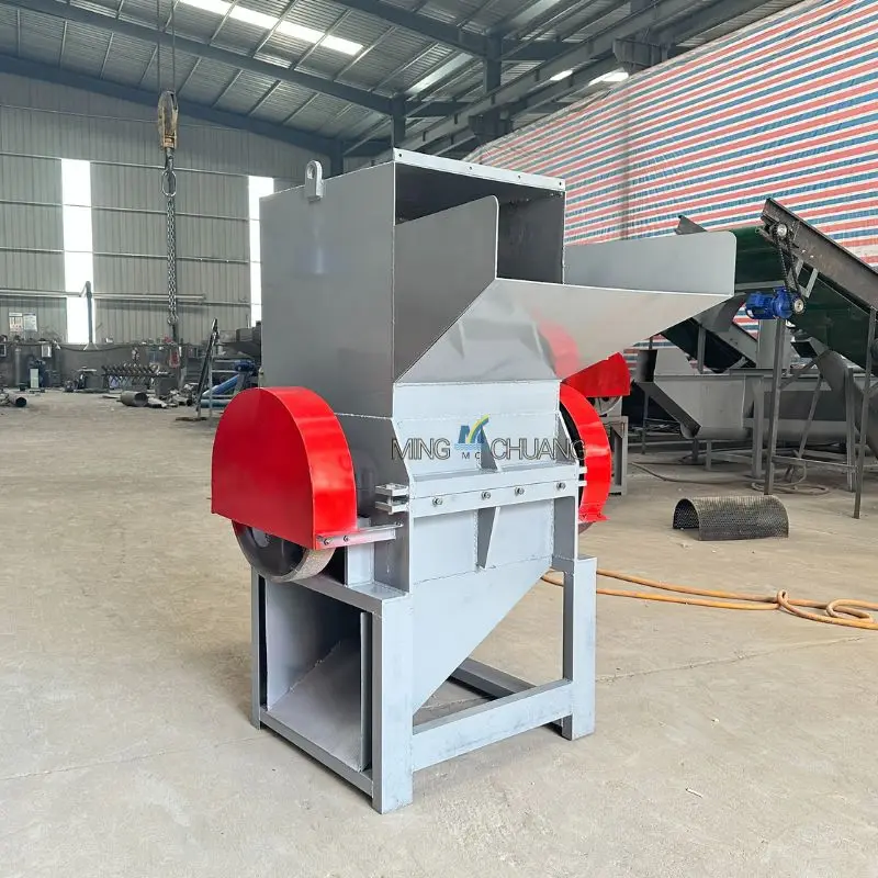 Manual Plastic Shredder and PET Bottle Grinder Car Bumper Crusher