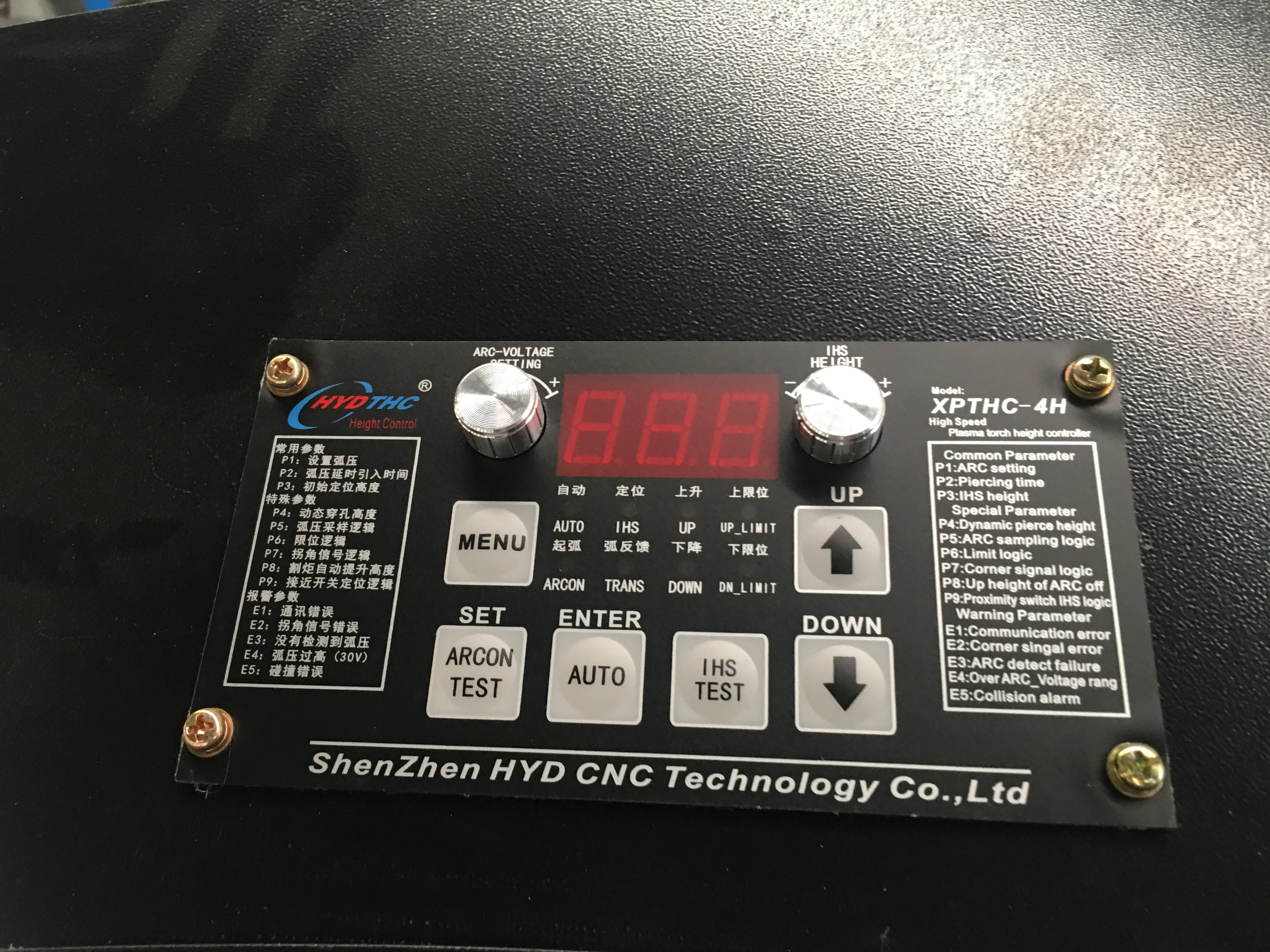 TH Laser High Speed Starfire Control CNC Plasma Cutting Machine