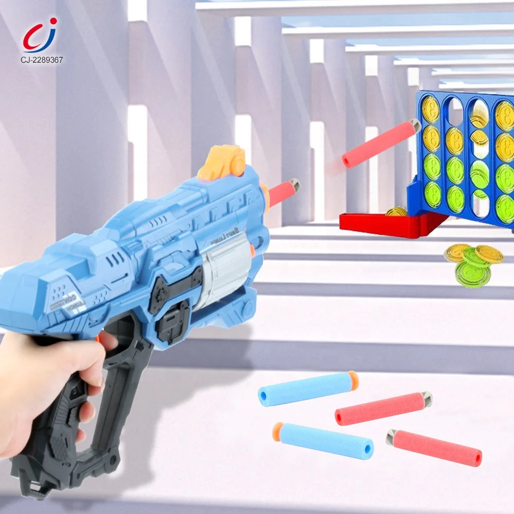 昭和の玩具／GIANT・8。RUNNING SHOOT。PLASTIC GUN。 昭和の玩具／GIANT・8。RUNNING SHOOT。PLASTIC GUN。 昭和の