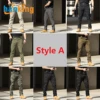 Khaki, Grey, Black, Green, Brown, Camouflage-Style A