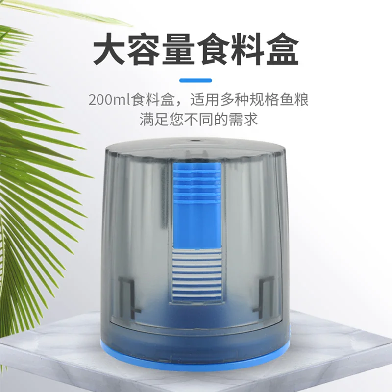 Automatic Fish Feeder AF-2019B with LCD Display - Smart Time