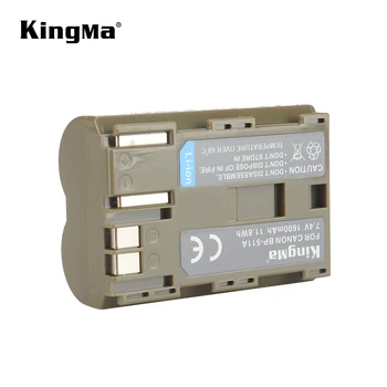 KingMa Full Decoded Lithium Battery Digital Camera Battery BP-511A for Canon 5D 20D 30D 40D 50D 300D D30 D60 detail image