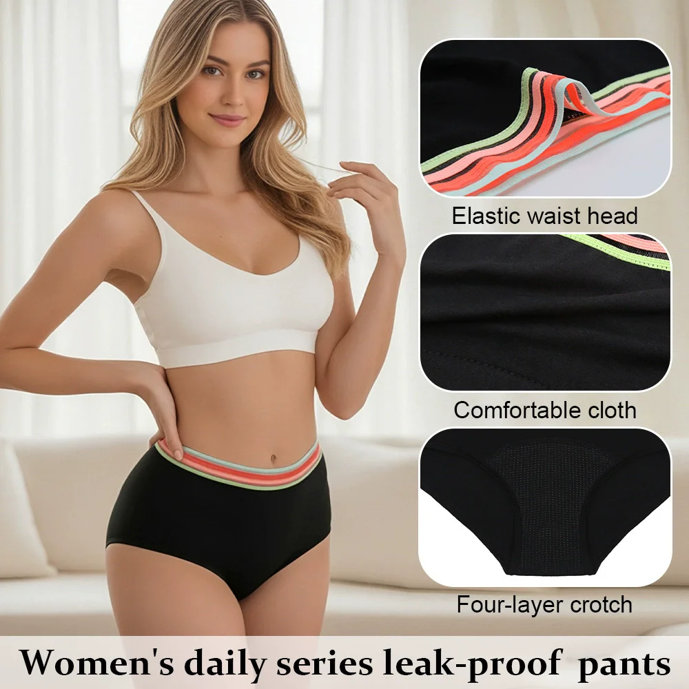 Teen period panty back view