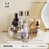 Transparent grande taille