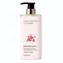 800g Whitening Moisturizing Rejuvenation Skin Nicotinamide Leave a Lasting Fragrance No Man's Land Rose Body Lotion