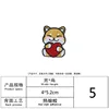 5#