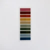 สีฟ้า