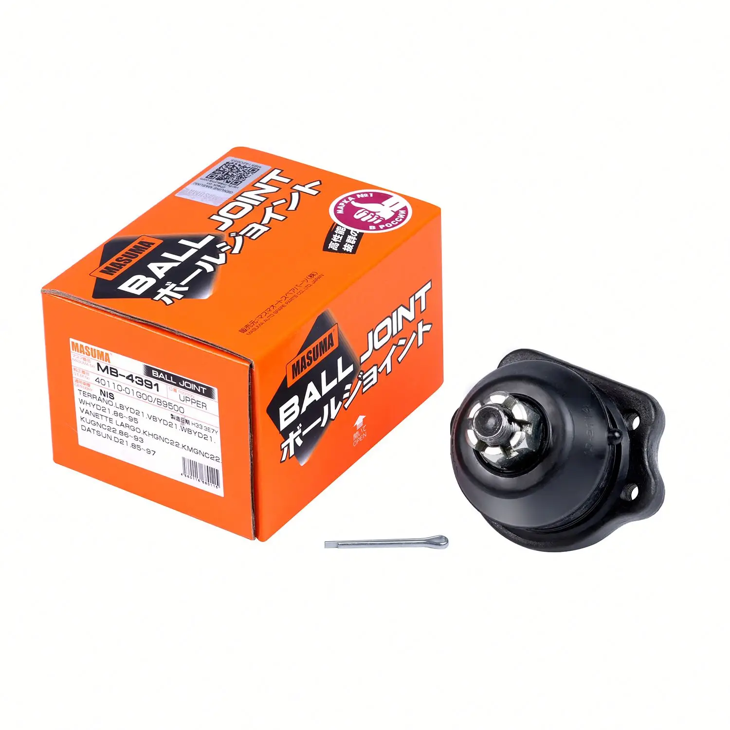 MB-4391 MASUMA Ball Joint 40110-22T00 Linkage Ball Joint 40110 
