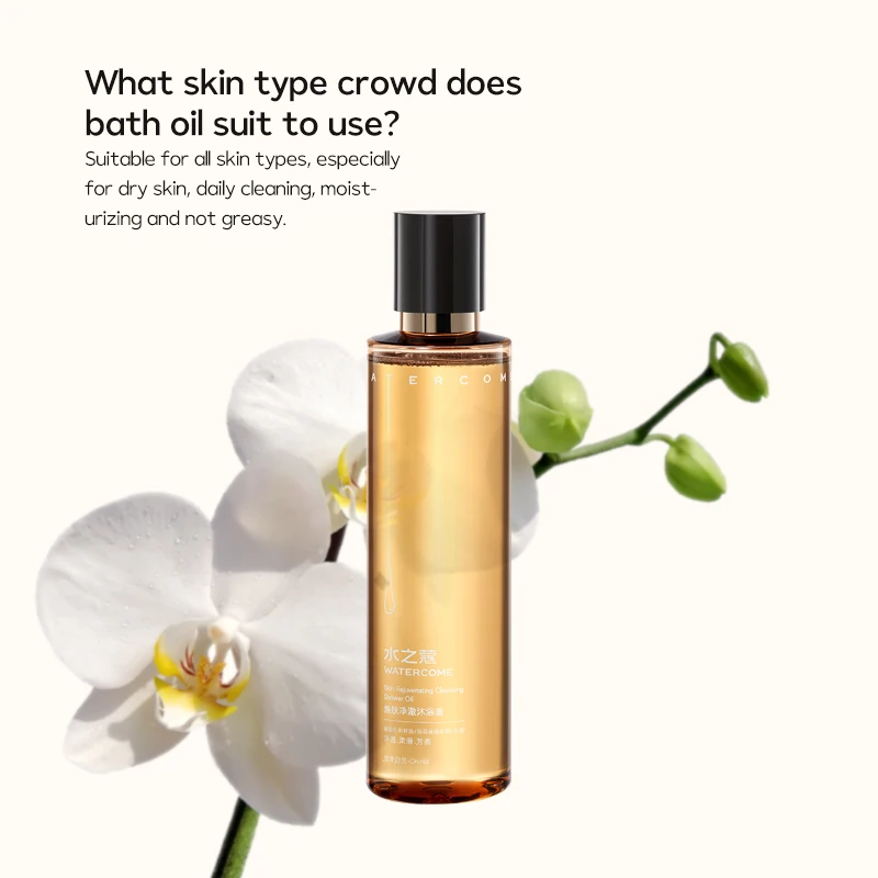 Premium Organic Bath Oil Moisturizing Skin For Sensitive And Dry Skin