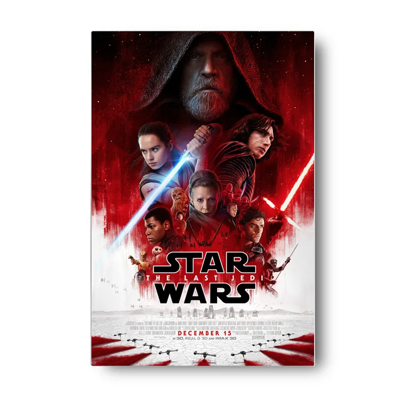 Metal movie poster 7B.jpg