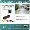 AHD720P-CVBS720พี