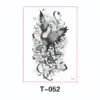 T-052 - 150*210 mm