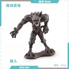 PL127-2783 loup-garou 92g