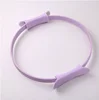 Silicone Pilates Ring (Purple)
