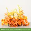 การจัดดอกไม้สีส้ม BG2