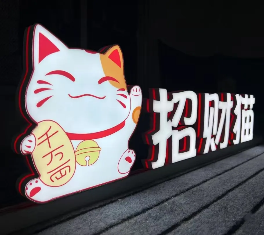 Track-mounted Versatile Installation Acrylic Letters with Led Lights 3d Channel Letter Sign for Shop