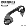 CB-16045 ขายึดจักรยาน