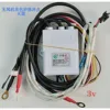 3V fanless steamer with pulse igniter
