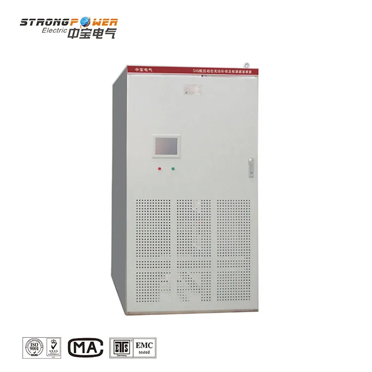 Three Phase Modular Static Var Generator Svg Low Voltage Var Compensator