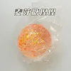Bola para amasar maltosa 1 [naranja] 6cm