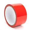 สีแดง