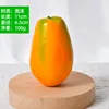 pawpaw