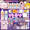 Pegamento AB de 200 ml [413 unidades] Sanrio grande + estuche portátil