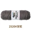 2520 deep camel