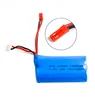 7.4v 1500MAH