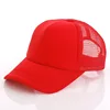 all red