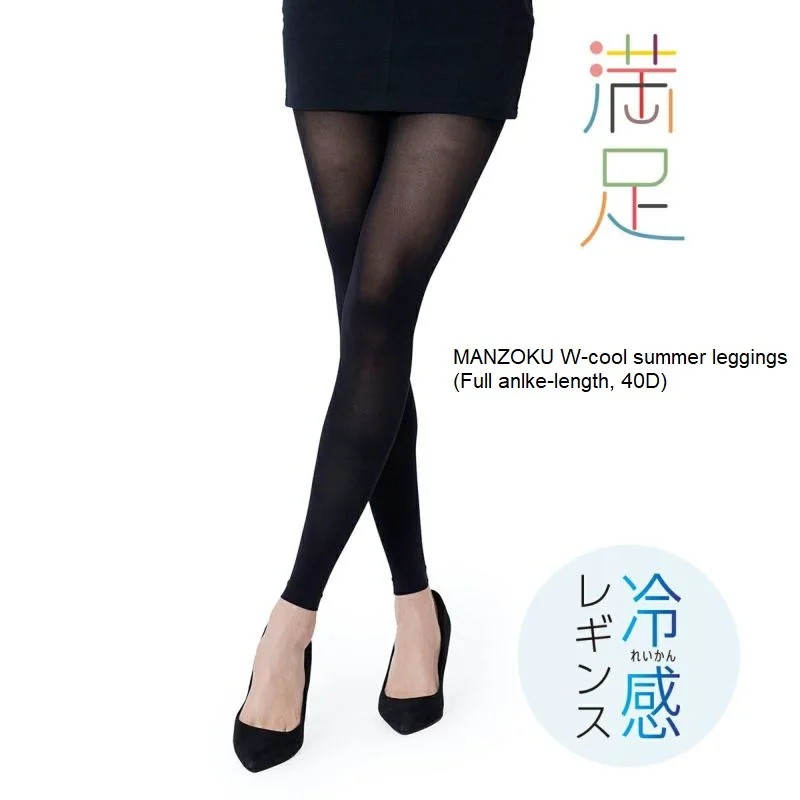 Stocking Leggings Wcool Summer Leggings ( Made Of Contactcooling