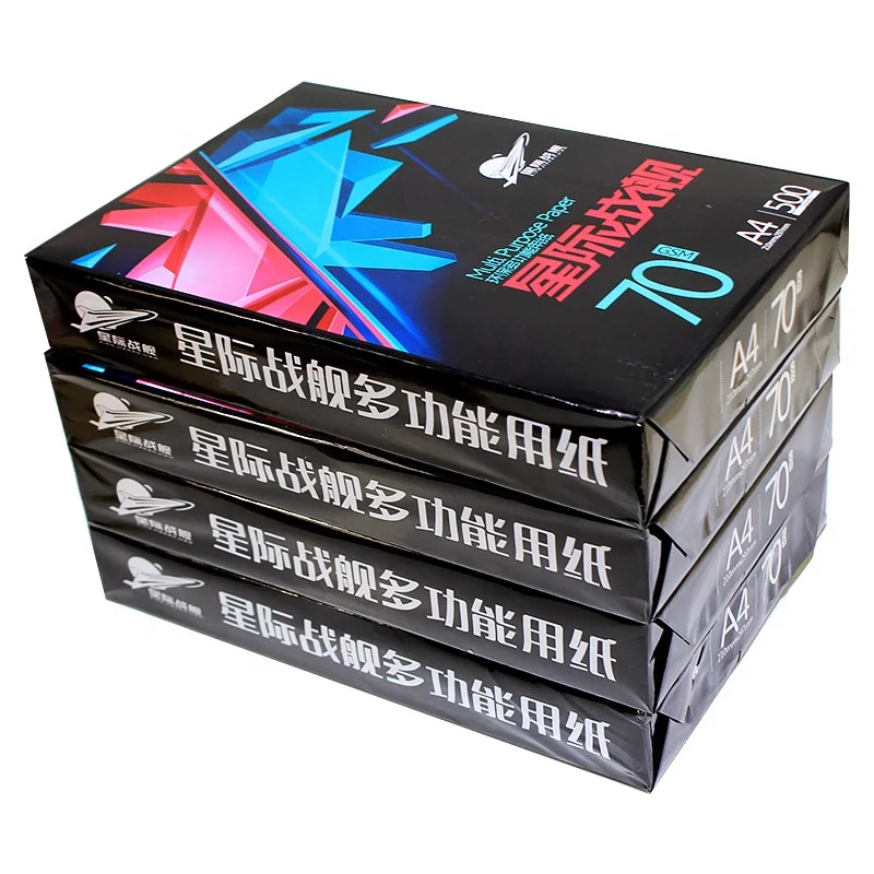 Китайский производитель копировальной бумаги 100% древесная целлюлоза A4 копировальная бумага 70 г/м2 80 г/м2 копировальная бумага