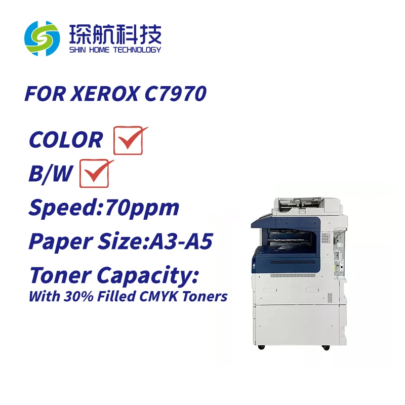 Xerox Workcentre 7970 - High Capacity Multifunction Printer